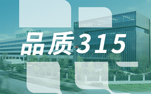 品质315，CA88树立断路器品控标杆